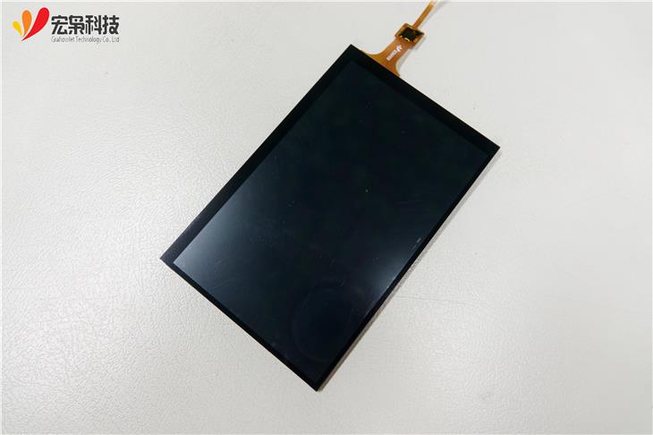 7 Inch Capacitive Touch Screen Raspberry Pi 7 Inch Capacitive Touch Screen Raspberry Pi