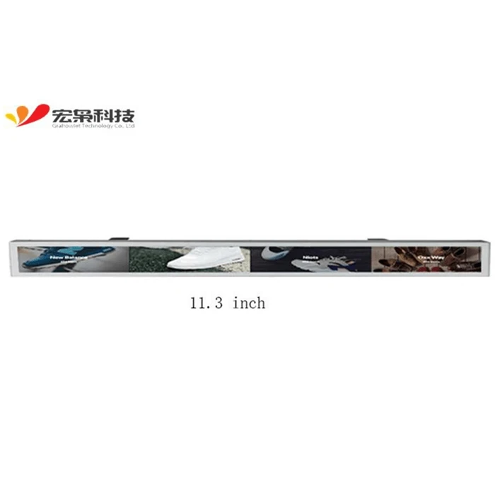 11,3 inç Çubuk Ekran