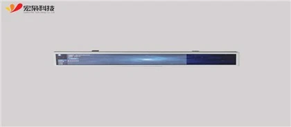 19 İnç 1920×338 Bar Tft Lcd Ekranlar